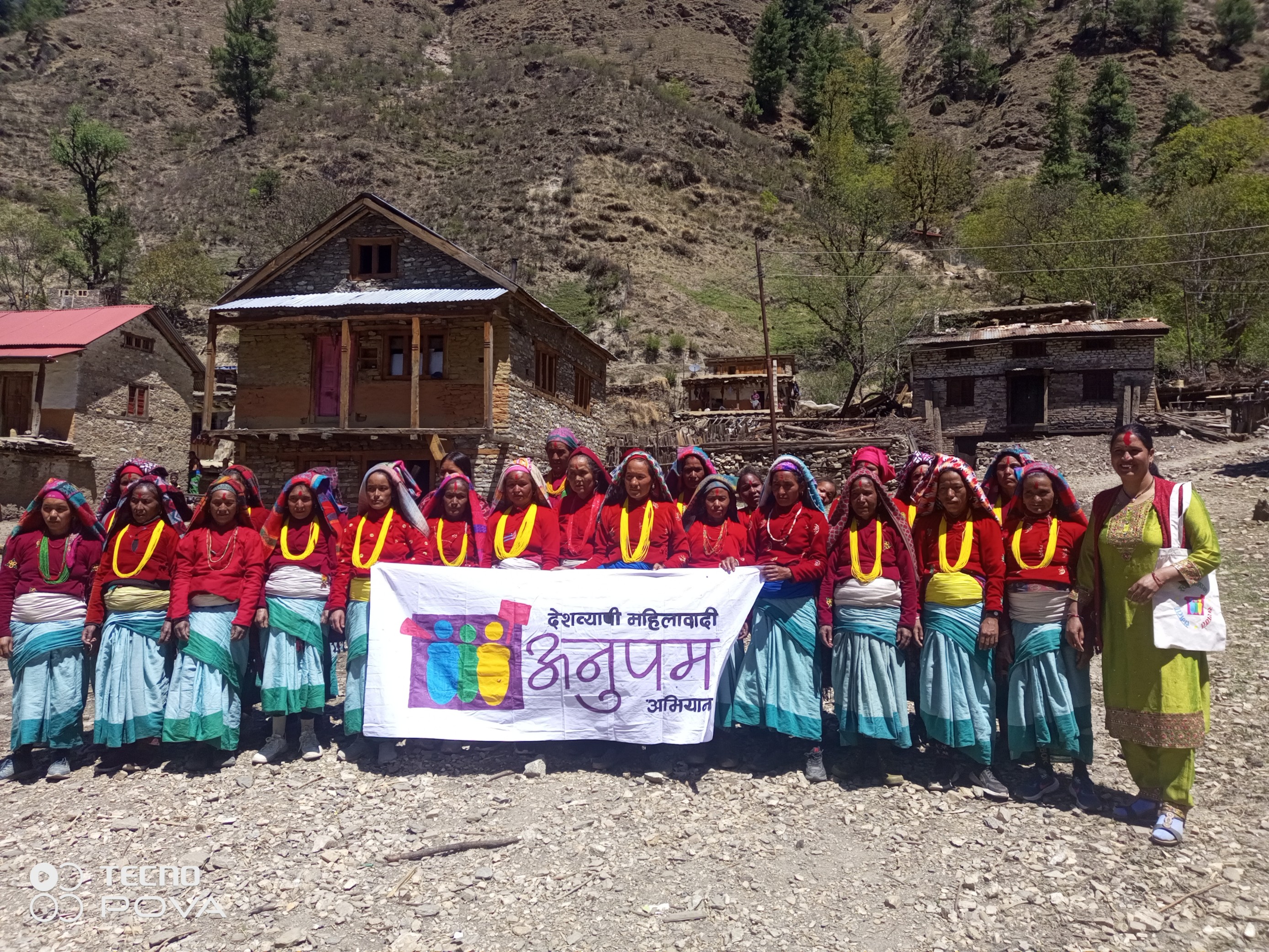 Intrigation issuses of women and adolescent (GBV) anupam Yatra