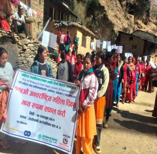 The village campaing for create awarness raising togahter women and girls.