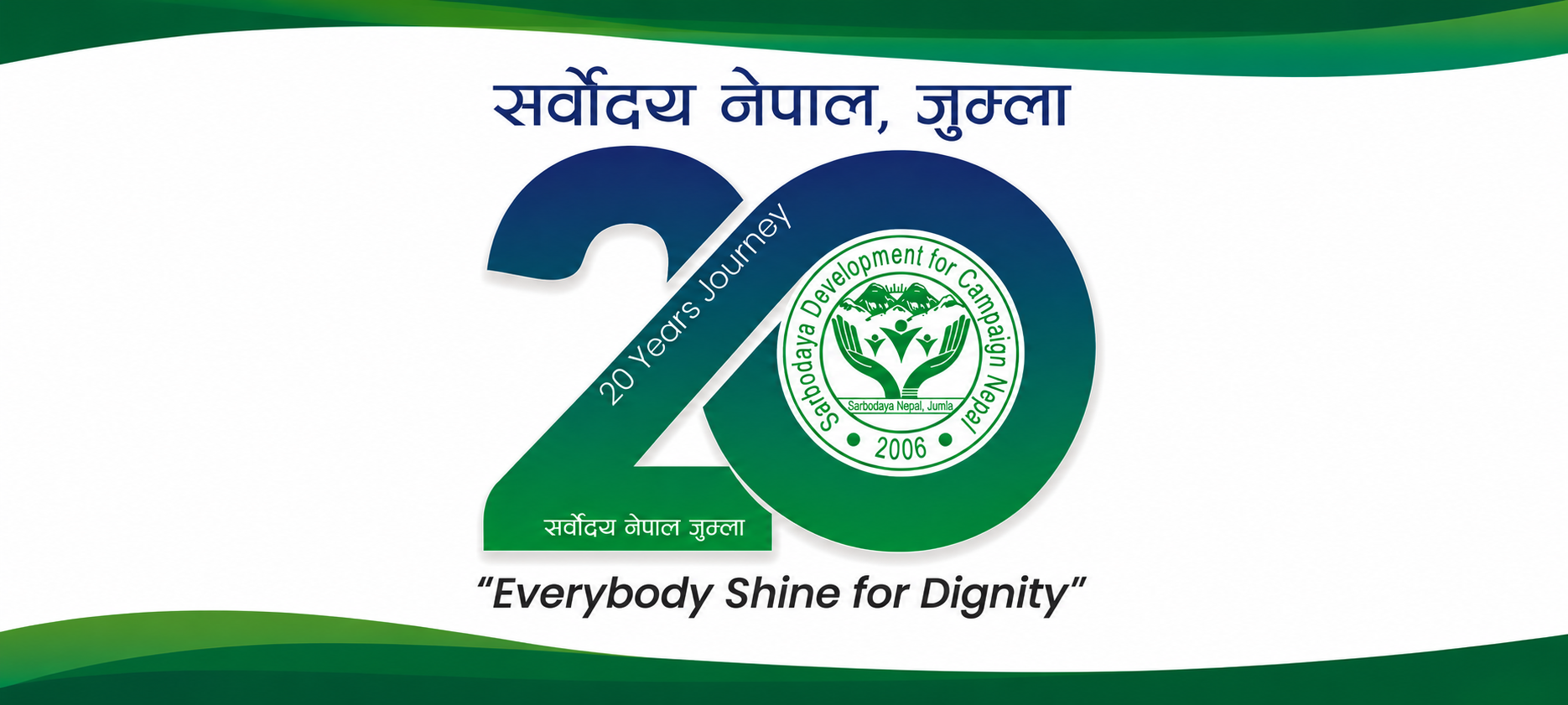 We are celebrating 20 years togetherness!!!